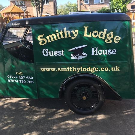 Smithy Lodge Guest House Leyland Εξωτερικό φωτογραφία